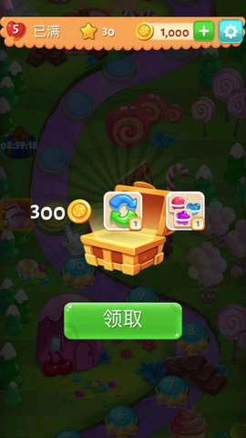糖果乐缤纷 1.24.3 安卓版 1