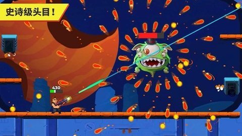 自动开火先生 2.6.0 安卓版 3