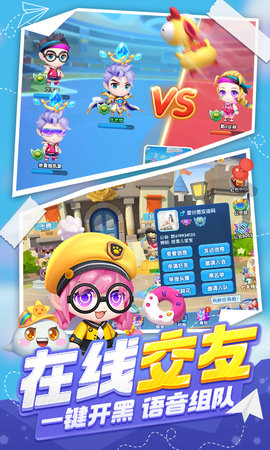 波波弹 1.0.6 安卓版 2