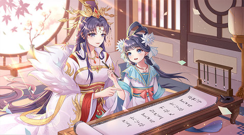 青鸾繁华录 9.8.120 最新版 2