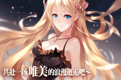 魔女小卡 1.0.2 安卓版 4