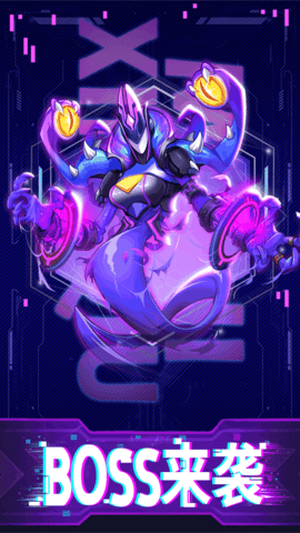 迷失星球 8.0 安卓版 3