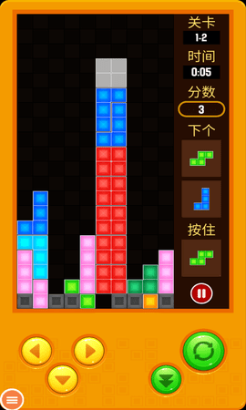 经典俄罗斯方块 1.18 安卓版 4