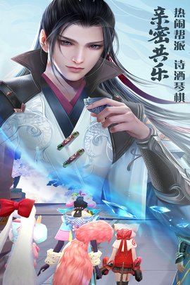 绝世战魂：前传 1.13.2.2 安卓版 6