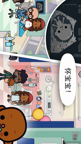 托卡：医院 1.4.2-play 安卓版 2