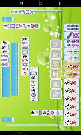 全番单机麻将 1.6.5 安卓版 3