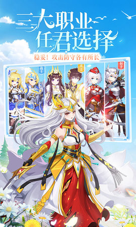 口袋异世界 48 安卓版 2