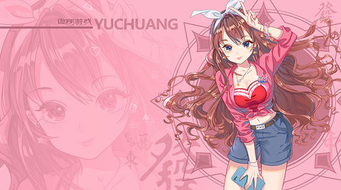 邀朋湖南麻将 3.0.22 安卓版 1