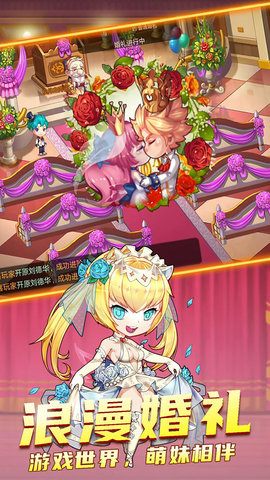 斗斗堂 5.7 安卓版 5