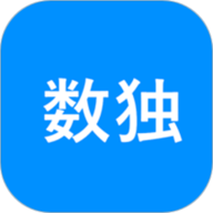 数独挑战数独手游下载-数独挑战数独手机游戏