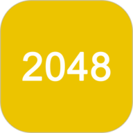 2048经典版下载-2048经典小游戏