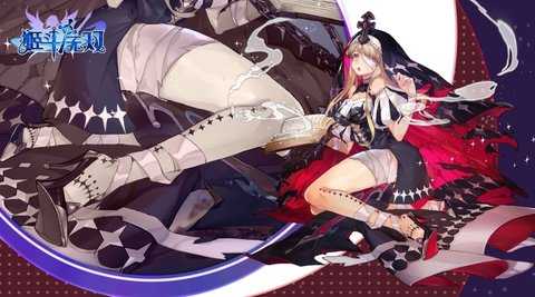 姬斗无双 6.1.4 安卓版 2