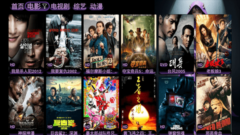 TVBoxQCat版App 20230830_0637  1