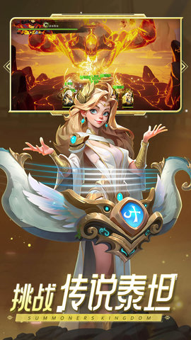 口袋梦幻精灵 2.0.0 安卓版 3