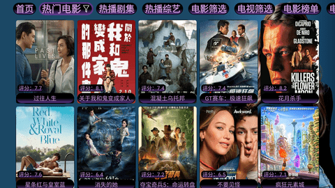 西夏TV美女版App 20230901  1