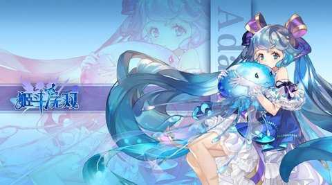 姬斗无双 6.1.4 安卓版 4