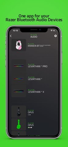 雷蛇音频App 12.0.0 安卓版 3