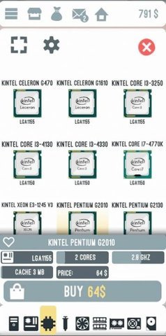 电脑设计师2 4  1