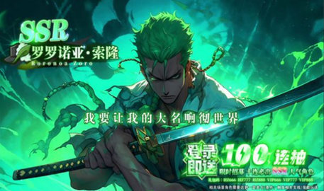元气战舰 1.0.0 安卓版 2