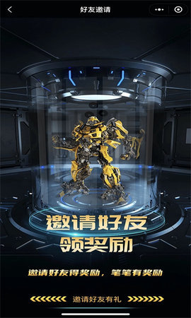 猫爪赏App 1.0.0 安卓版 2