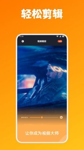 忍者影视播放器App 1.1 安卓版 1