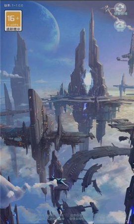 空战计划 1.0 安卓版 2