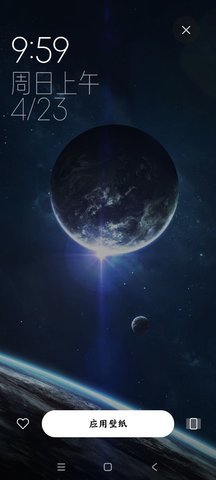MIUI壁纸App官方版 4.0MB MB安卓版 3