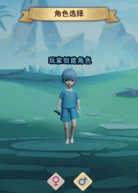 塞波尔 1.0 安卓版 2