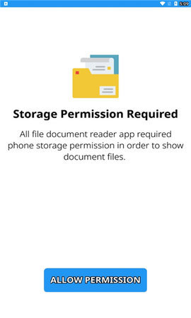 万能文档阅读器App 4.0.6 安卓版 1