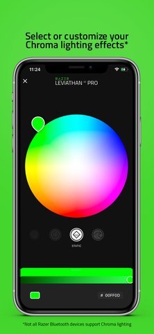 雷蛇音频App 12.0.0 安卓版 1