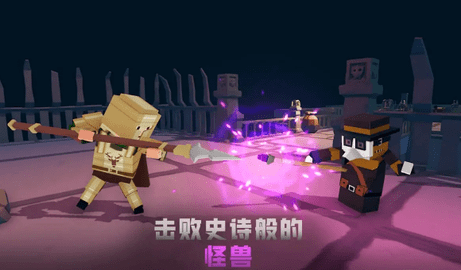 方块地牢战争 1.3 安卓版 2