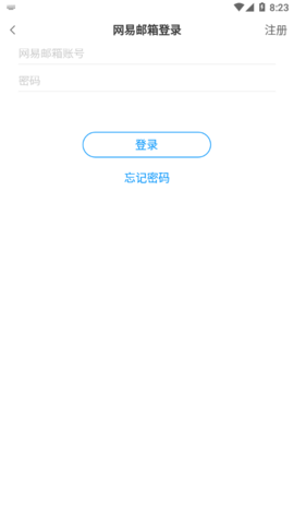 CC手游开播App 1.4.0(440733)  1