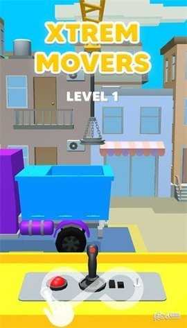 起重机装车  安卓版 1