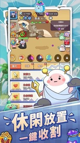 泥过来鸭 1.0.0 安卓版 2