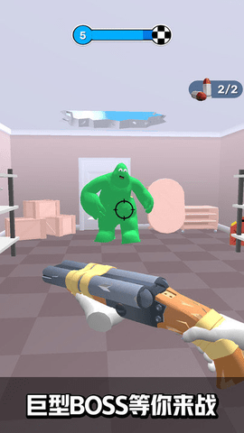 僵尸爱大脑 189.1.0.3018 安卓版 3