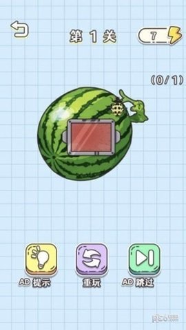 烧脑大合集 1.0.1 安卓版 1