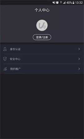 Foundation数字藏品平台 6.175.0 安卓版 1