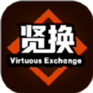 贤换App