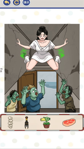 恐怖挑战 1.0 安卓版 1