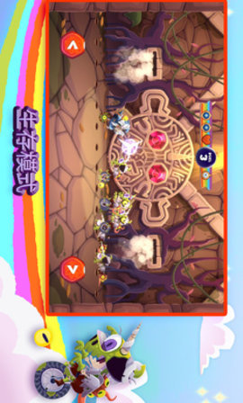 独轮车上的独角兽 1.2.0 安卓版 1