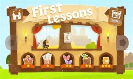 小小盗贼破解版 2.0.0 安卓版 1