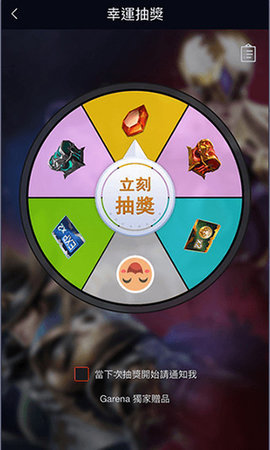 竞时通app 2.4.6.107 安卓版 2