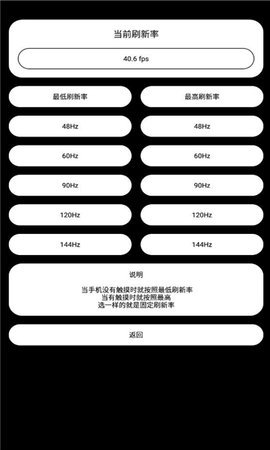 Lstwwa的工具箱 1.1 安卓版 2