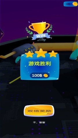 太空人奇妙冒险 1.0 安卓版 2