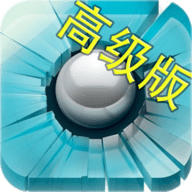 弹珠冲击正版