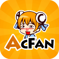 AcFan流鼻血版