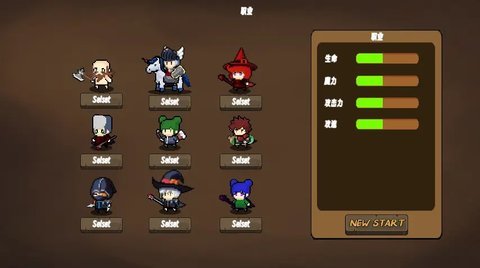 地狱入侵 0.1 正式版 2