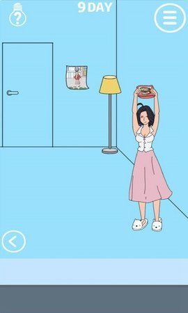 妈妈把我的泡面藏起来了 1.7 安卓版 1