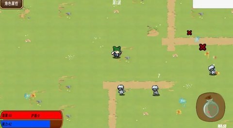地狱入侵 0.1 正式版 3