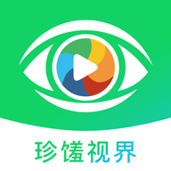 珍馐视界无广告版